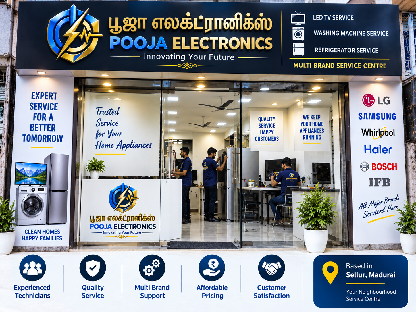 Pooja Electronics Service Centre storefront in Sellur, Madurai